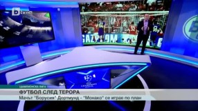 Спорт - Централна емисия с Валери Генов - 12.04.2017