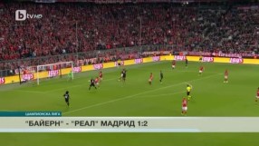 Спорт - Обедна емисия с Николета Маданска - 13.04.2017