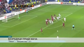 Спорт - Обедна емисия с Петър Бакърджиев - 14.04.2017