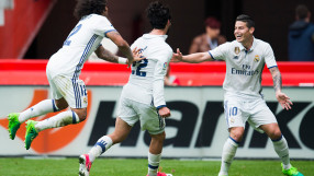 Резервите на 