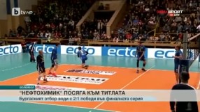 Спорт - Обедна емисия с Валери Генов - 16.04.2017