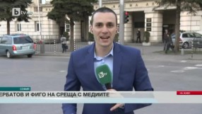 Спорт - Централна емисия с Валери Генов - 18.04.2017