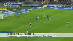 Спорт - Обедна емисия с Иван Боянов - 23.04.2017