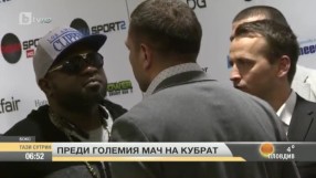 Коментар на събитията от спорта (26.04.2017)