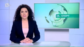 Спорт - Централна емисия с Елена Яръмова - 29.04.2017 г.