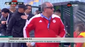 Спорт - Обедна емисия с Елена Яръмова - 30.04.2017