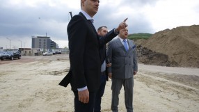 Волейболният 