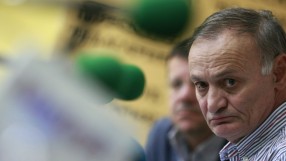 Щангите събират дарения, за да платят глоба