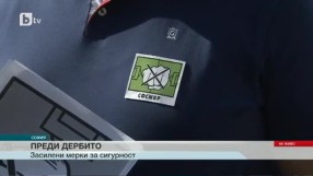 Полицаите на дербито със стикери против насилието на стадиона (ВИДЕО)