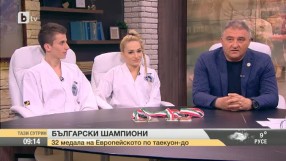 10 титли и общо 32 медала за България от европейското по таекуондо (ВИДЕО)