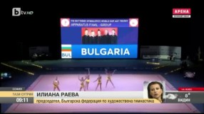 Раева пред bTV: Показахме класа, сила и психическа устойчивост (ВИДЕО)
