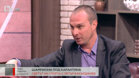 Гришо, номерът на Шарапова и един татко на 90