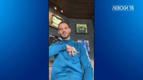 У дома със Симеон Славчев (ВИДЕО) 