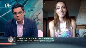 Ивет Лалова: Боря се така, както с всяка тежка загуба и контузия