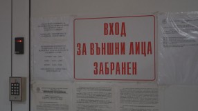 Криза по време на пандемия: Как един очен лекар е единствената надежда срещу вируса във Видин