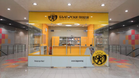 НАП: Български пощи не могат да приемат годишни данъчни декларации