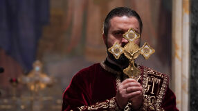 9 април - Велики четвъртък и имен ден