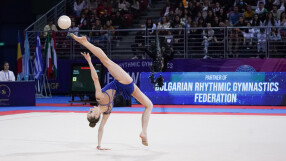 Ново злато за Калейн. Този път с топка 