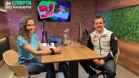 Алберт Попов: Тепърва навлизам в сладките 10 години на един спортист