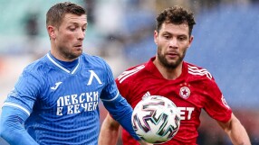 Обявиха датата за финала за Купата на България