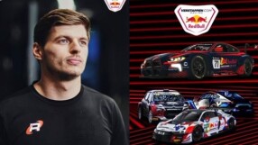 Верстапен основа собствен отбор