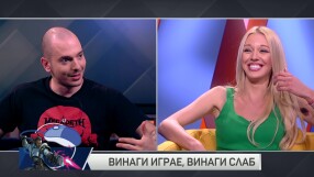 Защо Николаос е 