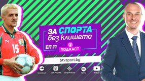 Предраг Пажин - футболист, снайперист и гост в 