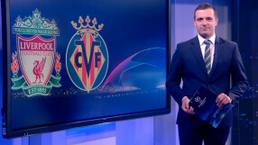 Преди Давид срещу Голиат