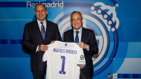 Флорентино Перес приветства президента Радев на 