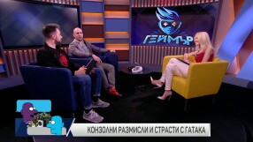 Кои жанрове не принадлежат на конзолите и са предвидени за PC?