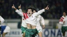 Пената за 30 г. от 