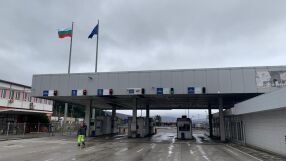 Втори ден работи системата за влизане и излизане на ЕС на граничните пунктове