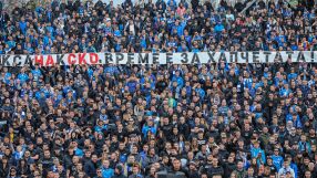 Левскари съблякоха фенове на ЦСКА в метрото (ВИДЕО) 