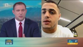 Карлос пред 