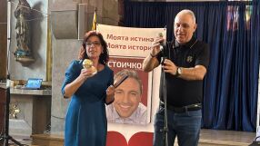 „Златната топка“ на Стоичков ще грее в българското училище в Барселона