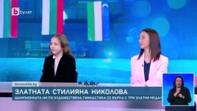 Стилияна Николова пред bTV: Пътят ми е предначертан, от утре съм в залата (ВИДЕО)