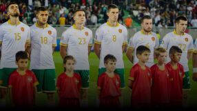 България запазва позиция. Габон ни диша във врата!