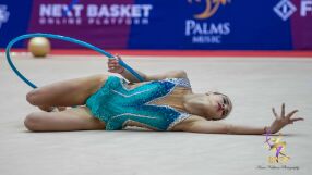 Краснобаева пред Калейн за 