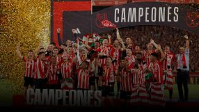 40 години чакане си заслужаваше! Лудата радост на Атлетик Билбао