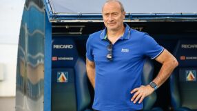 Кокала посочи кое е 