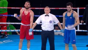 Кръв и злато: Втора европейска титла за България