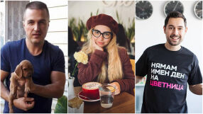 Фидан, Жасмина и Маргарит - хората със странни имена, които празнуват на Цветница (СНИМКИ)