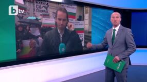 Протест и ултиматум! Отново поискаха оставката на шефа на кикбокса (ВИДЕО)