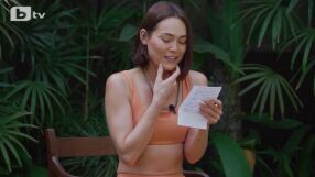 Ето какво разплака Алия в писмото на Марин от „Ергенът“ 5 (ВИДЕО)