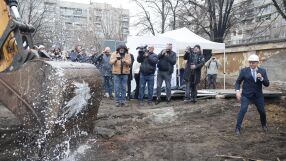 Изграждат "Къща на децата" в София - място за подкрепа, помощ и знания