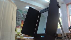 Последни два дни за подаване на заявления за гласуване с подвижна секция