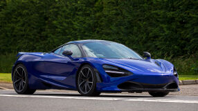 10-те най-редки суперколи, правени някога