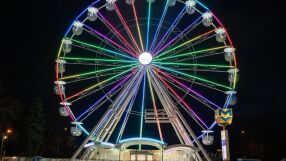 Колко струва да се качиш на най-високото виенско колело в България?