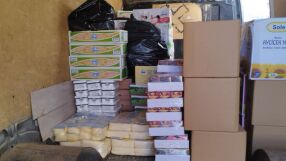 БАБХ иззе половин тон млечни продукти в Хасковско