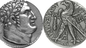 На Велика сряда Юда предава Христос: Каква е стойността на 30-те сребърника в днешни пари?